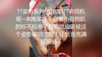 推特极品女神【小缇娜】 粉粉嫩嫩的魔鬼身材 极品收藏 (1)