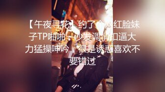 娇小纹身的妹子，撅起屁股后入操逼女上无套啪啪打桩，不过瘾再用道具跳蛋自慰