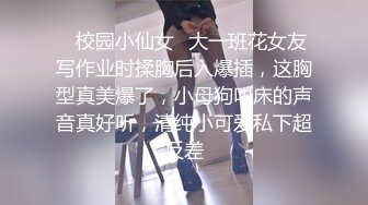 [MP4]勾搭足浴女技师休息下第二炮 特写舔屌口交扣逼，翘起屁股后入抽插，上位骑乘大力猛操