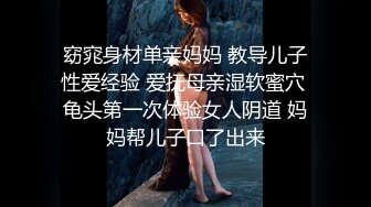 XKYP004 欲求不满良家少妇  #绯丽  #阿蛇姐姐  #星空传媒