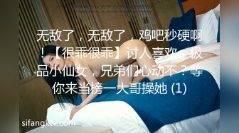 [MP4/5.2G]《最新购买㊙大佬乱伦☛》【一家人快乐生活】乱伦生涯~干离异丈母娘7部合集