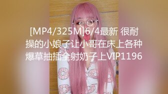 丰县淫妻3p