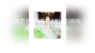 昆山叫声销魂少妇