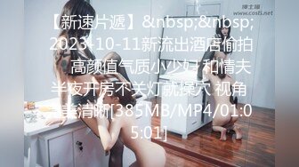 ✅小仙女自我调教✅极品粉嫩小姐姐〖酥酥〗反差少女手淫抽插骚穴 淫水浸湿双手，勾人小妖精太骚 太诱惑了