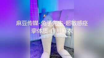 [MP4/ 353M] 巨乳波霸 极品 酥乳胸器好色女孩 新来的秘书报道 没想到竟然这么骚