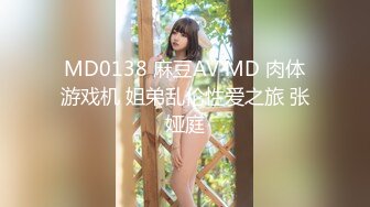 [HD/1.3G] 2024-07-12 DA-42大像传媒之性慾超強巨乳蘿莉絕色身材淫蕩多人被當母狗操