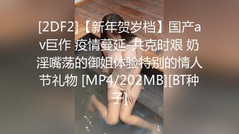 【小陈头星选】极品美乳，高端外围，蜂腰翘臀人间尤物，AV视角展示多种角度尽收眼底_