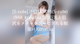 [MP4/2.46G]新加坡华裔爱玩夫妻@KLcouple6699 9月份换妻派对自拍