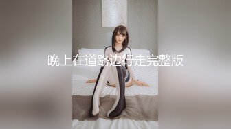 HUL-007.中秋限定月兔棒棒糖.葫芦影业