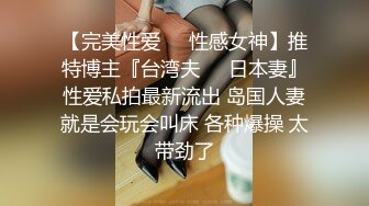 骚老婆想被轮