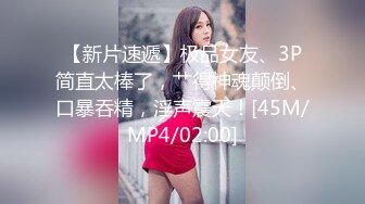 《高清摄像头破解》小伙带着极品少妇酒店开房玩69啪啪啪连干两炮[MP4/1160MB]