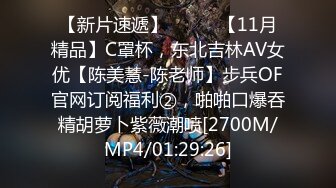 【自整理】日本素人小姐姐泡了温泉去按摩，被男按摩师的咸猪手摸的浑身抽搐，娇喘连连！——Pornhub博主Mico Room最新高清视频合集【180V】  (2)