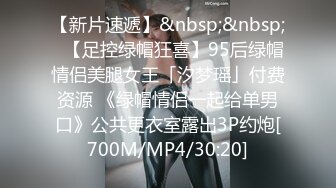 核弹推荐 已怀有7个月身孕的大肚子孕妇 性饥渴非常颜值 每天做爱 就是不敢大动作