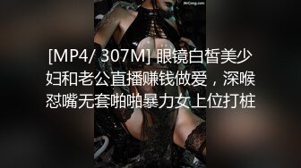 《百度云泄密》高傲的抖音女神在榜一大哥金钱的诱惑下一件一件的脱下直到一丝不掛 (2)