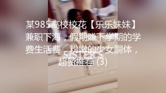 自录 精选CC直播 小野马2023年11 (125)