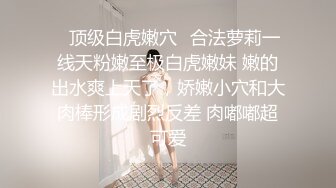 御姐女神【天蝎咗】疯狂跳蛋~强力喷水~上面喝下面喷【10V】 (2)