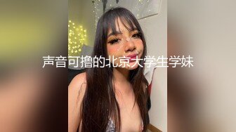 赘婿眼看妻子即将给自己戴绿帽终于爆发内射骚妻