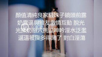 [MP4]麻豆传媒-含羞口罩学生妹 下面瘙痒难耐强上家教老师