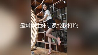 麻豆传媒&amp;红斯灯影像 RS007 和妈妈的约定