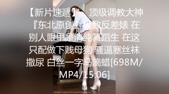 《究极核弹✅泄密》九头身极品巨乳OnlyFans反差女神Npxvip私拍，顶级骚货专用精盆细腰丰乳肥臀，男人泄欲神器 (12)