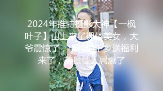 【新片速遞】 【核弹❤️爆乳女神】91情深叉喔✨ 迷奸补习课JK学生妹 G奶爆乳撑破衬衫 爆艹调教黑丝尤物 疯狂内射[870MB/MP4/52:18]