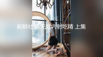 [MP4/ 746M] 超极品推荐最美糖心UP主极品女神小阿俏剧情性爱实录-被主人临幸的母狗