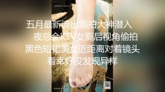 良家人妻的私密生活，【推油少年】，给老公戴绿帽的一天，人妻的大白桃不错，被摸得水流不止！