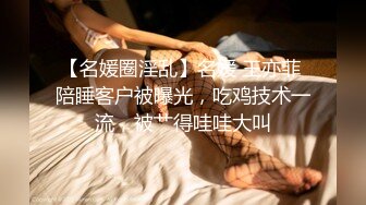 丰满小鲍鱼系列-老板娘-眼神-真正-厕所-教练-屁眼