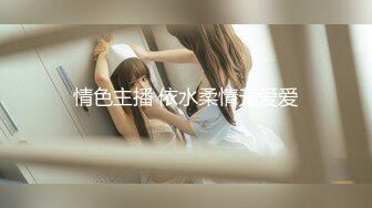 露脸清纯美少女『neko酱』私拍泄密✿童颜巨乳超极品身材，被大鸡巴爸爸当成鸡巴套子，被大肉棒操到合不拢腿