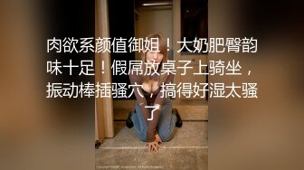 清纯少妇致命诱惑操良家，揉捏臀部半脱下裤子，倒立69姿势深喉口交，扶着椅子后入抽插猛操