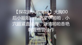 ✿纯欲小学妹✿反差清纯少女〖优咪〗SM调教、绳缚拘束、强制高潮、炮机、鞭打、性交 超级淫荡小淫娃！