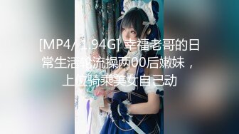 【新片速遞】&nbsp;&nbsp;˚❤️⁎⁺ 70后美妈妈 ·不惧时光优雅到老：妩媚动人的舌头，撩拨的妈妈心头痒痒，足射、舔逼！ [153M/MP4/04:21]