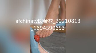 HODV-21866 鄰居老婆淋濕真誘人掏棒誘插爽上癮還找好友一起3P插(AI破壞版)