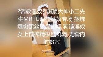 勾搭外卖小哥 男主藏柜子里偷拍，男主想三P直接柜子里出来，吓的小哥软了直接开溜，贵在真实!