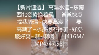 [MP4]国产AV 红斯灯影像 RS030-AV2 寂静挑战 性爱篇 穴深人静万籁俱鸡 艾熙