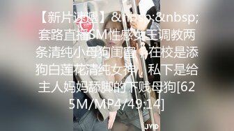 推特极品福利姬女神 女友潇潇@nvyouxue@nvyouxiao @分享女友潇潇 视频福利合集[91V] (25)