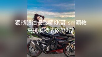 STP21935 91制片厂 合租男女 无法回房的她 成了我的炮友-陈萌