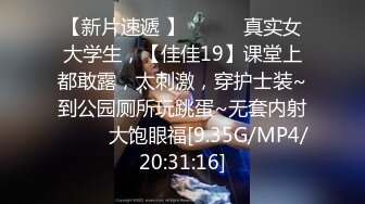 稀有露脸 高端ACG业界女神爆机少女▌喵小吉▌经典Cos《生化危机》艾达王赤裸诱惑 性感小逼逼待茎插