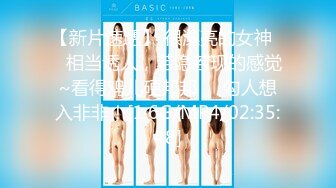 皇家华人KM-005突击女优三秒插入-叶 宸欣