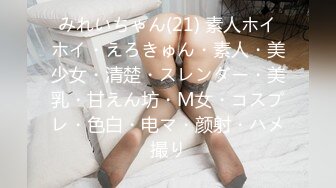 全网首发巨乳美腿女神【奈汐酱NICE】首部露点超性感私拍流出 女神颜值 魔鬼身材