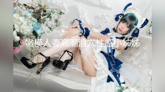 无码精品G奶美女永瀬里美光滑白嫩肌肤肉感十足1挑2推油啪啪啪内射中出非常有撸点HEYZO-0609