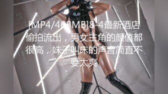 STP33185 極品尤物〖ChineseBunny〗新作 爆操極品身材尤物 頂級精盆 巅峰女神 美乳豐臀極品反差 視覺盛宴