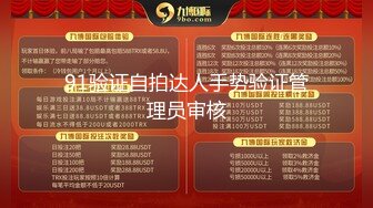 [MP4/ 701M] 与老婆感情不和心仪小姨子很久找到机会开房啪啪