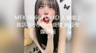 ❤️清新纯欲少女❤️双马尾小可爱被大屌疯狂抽插，超极品白嫩身材 筷子般的美腿 小屁股紧实又翘挺 活力四射