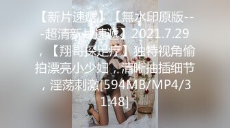 【今日推荐】精东影业出品AV剧情新作JD009-爸爸的爱 女儿用身体来慰藉醉酒父亲 青涩美女 雪见