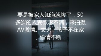 棕发少女在我的别墅