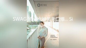 ❤️ 肤白貌美极品靓妹 绝对美人坯子 巨乳肥臀~道具狂插流淫水白浆~爽的一逼~