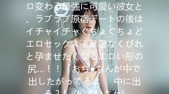 用湿声淫语让人从耳朵开始溶化的ASMR男士美容