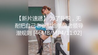 【新片速遞】 商场一路跟踪抄底黄裙美女上了公交车才拍到❤️没想到竟然是真空大黑B就在眼前这趟总算没白跑[644M/MP4/14:40]