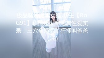 专约少女萝莉大神『唐伯虎』❤️压肏00后小母狗，自己掰开白丝网袜美腿露出白虎小嫩穴 羞耻看大肉棒插入自己小骚逼